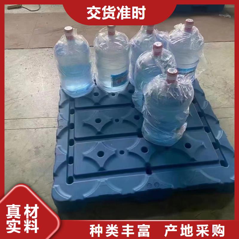 塑料托盘出口专用托盘今日新品