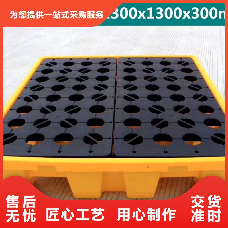 塑料托盘【塑料垫板】不只是质量好