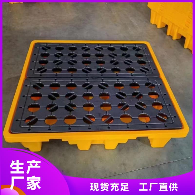 塑料托盘-塑料筐用品质赢得客户信赖