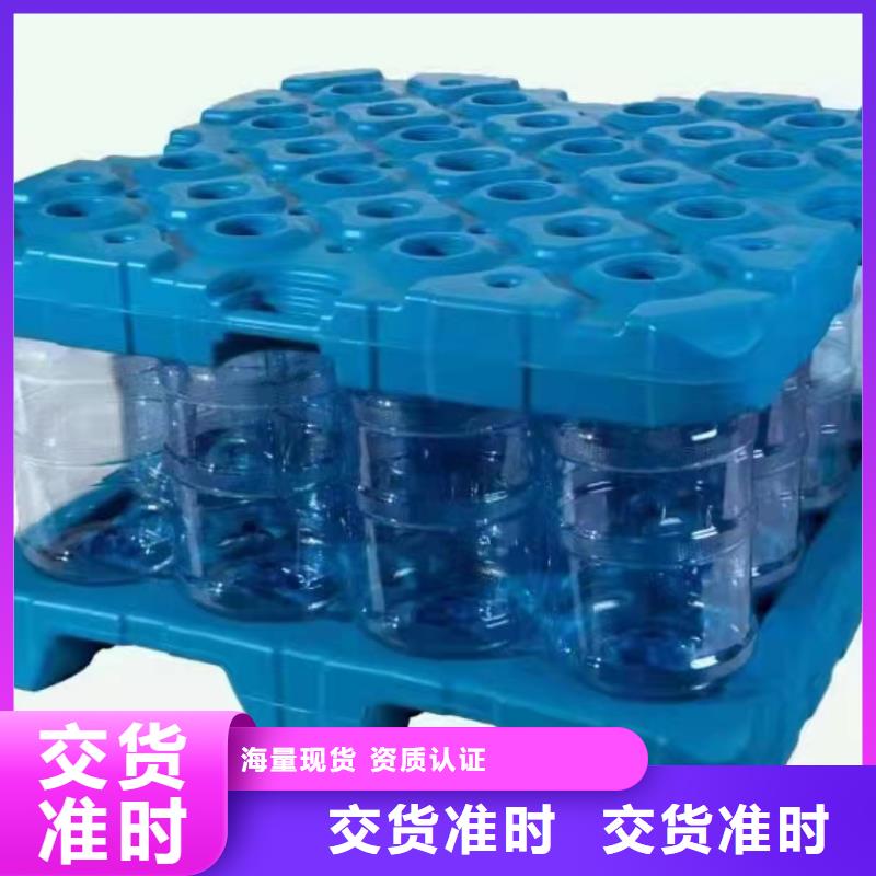 塑料托盘蓝色塑料田字卡板厂家现货供应