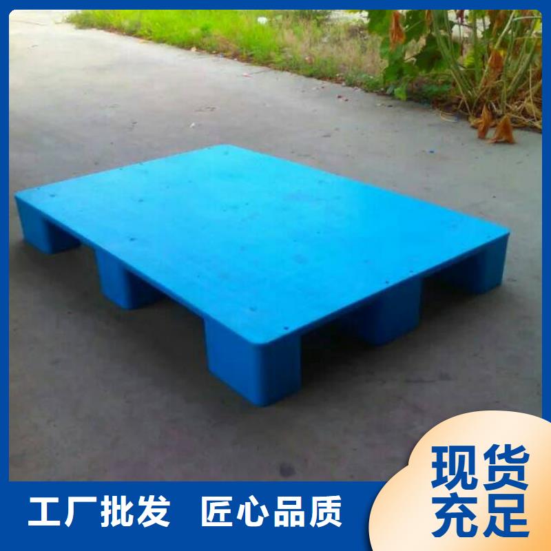 塑料防潮板值得信赖