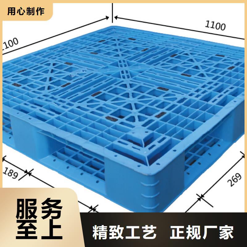 塑料托盘,塑料地拍子厂家