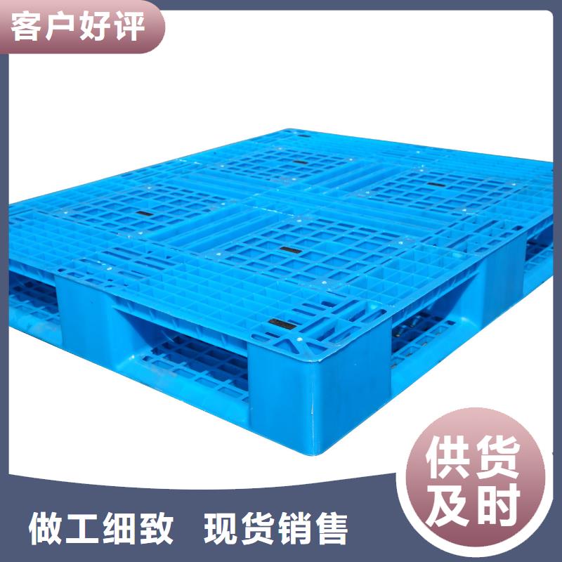 塑料托盘,货架拍子常年供应