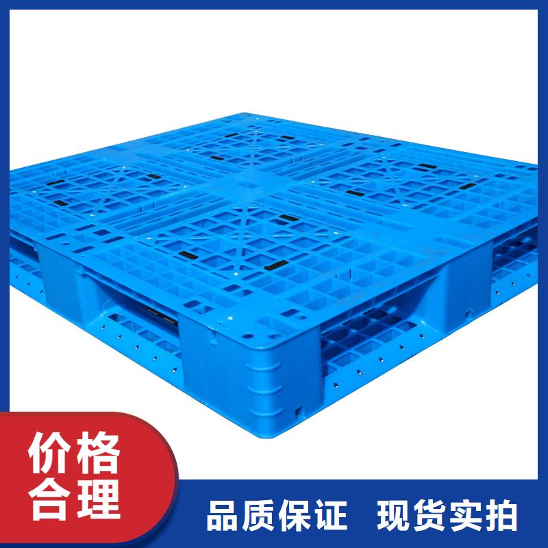 塑料托盘PE塑料框一手价格
