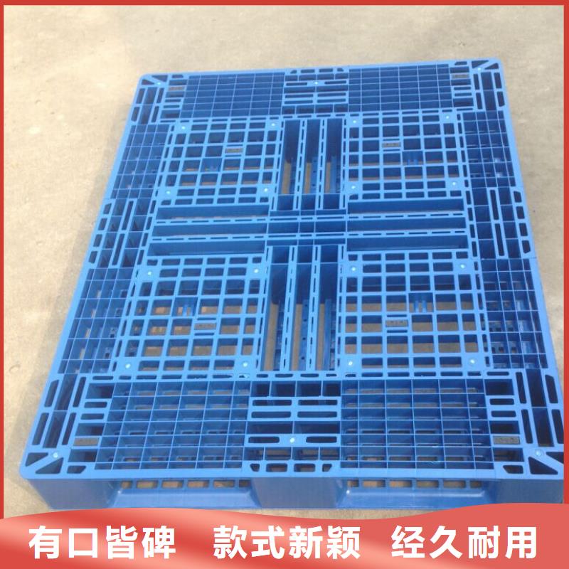 塑料托盘,宠物托盘源头工厂量大优惠