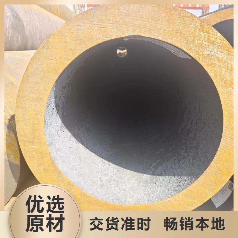 无缝管【20*40钢管】厂家实力雄厚由冠鼎为您