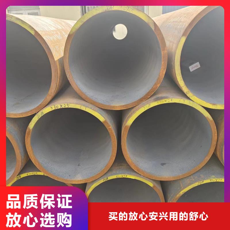 16mn无缝管厂家发货快