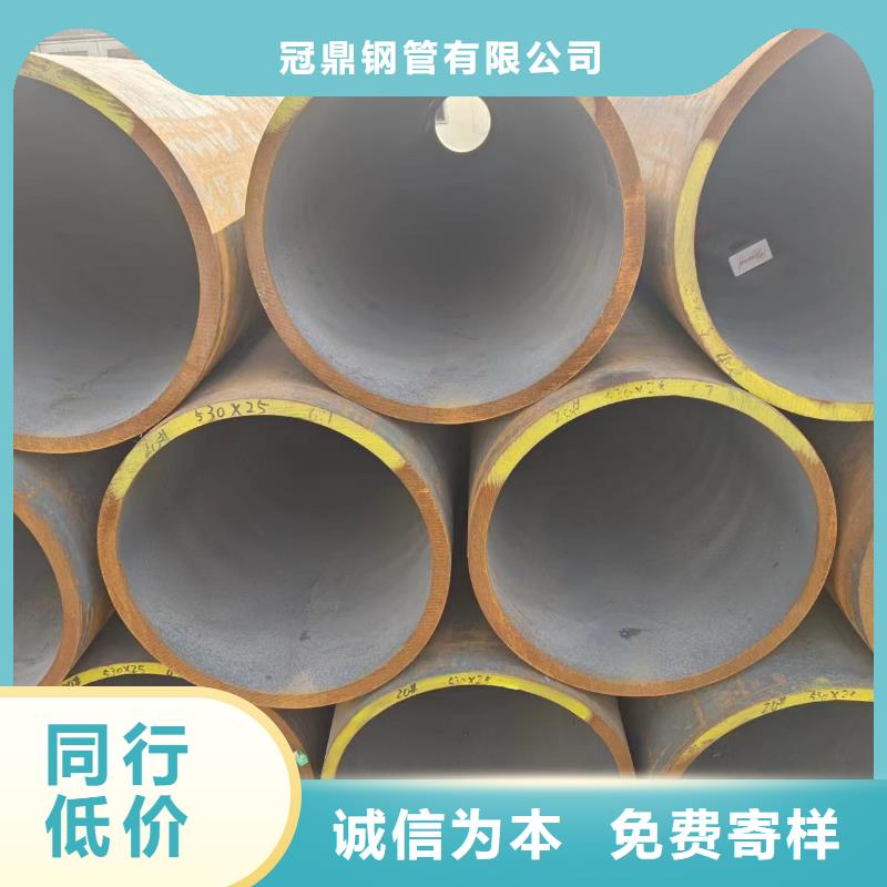 生产42crmo无缝钢管质量可靠的厂家