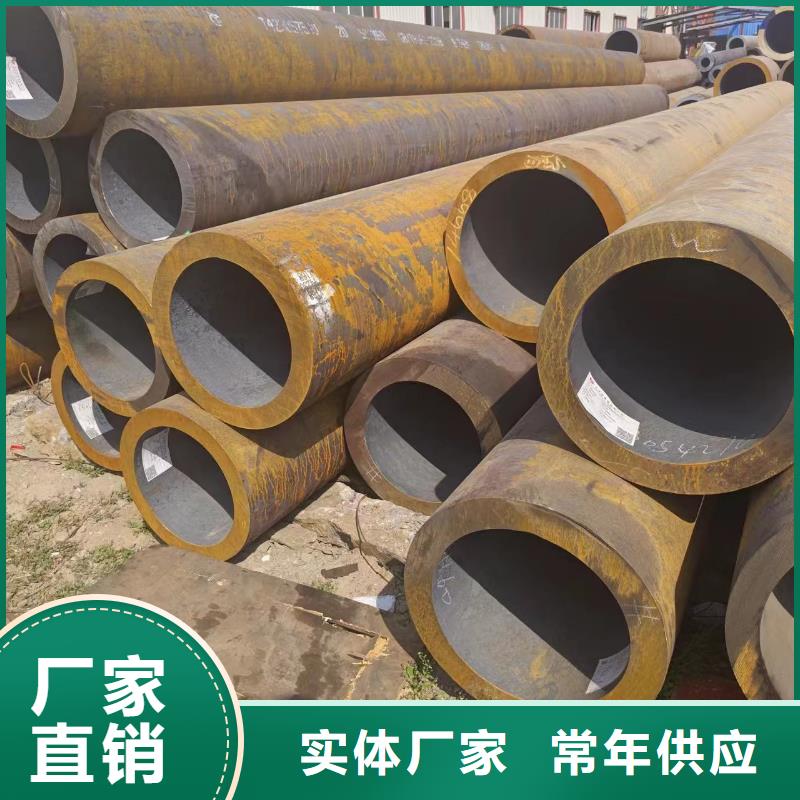 16mn无缝管厂家发货快