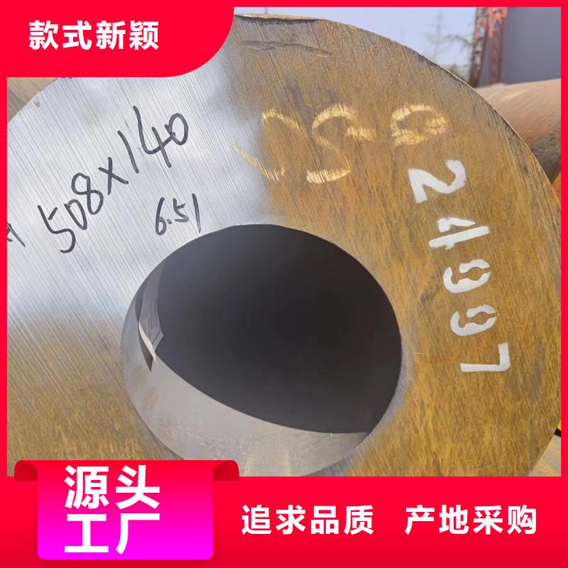 无缝管 【方矩管】现货-冠鼎钢管(德阳市分公司)-二八商务