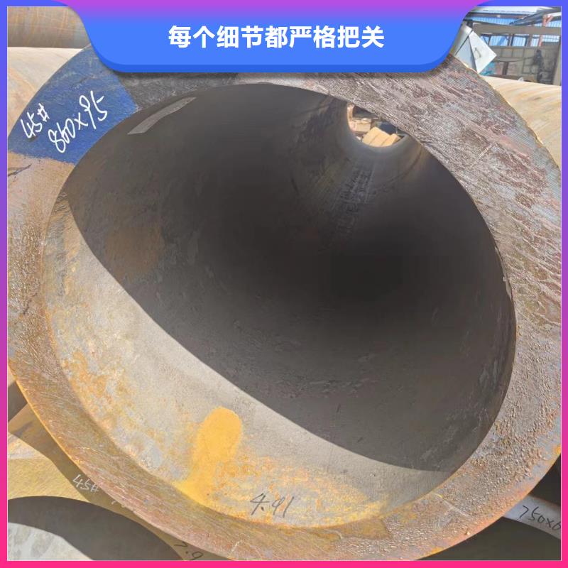 16Mn无缝钢管自产自销