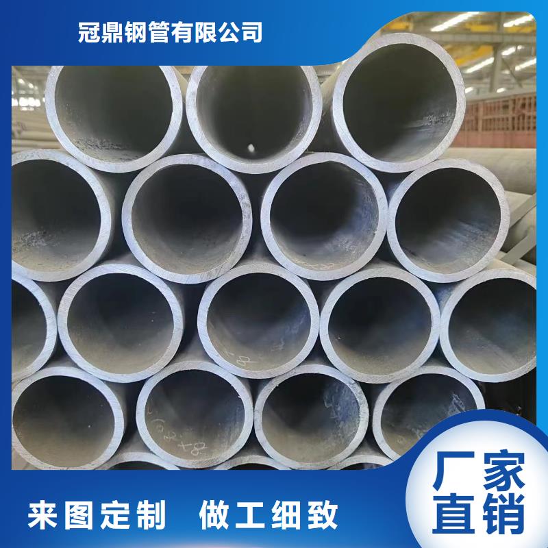 【无缝管】-注浆管使用寿命长久|克拉玛依|伊犁28354.com