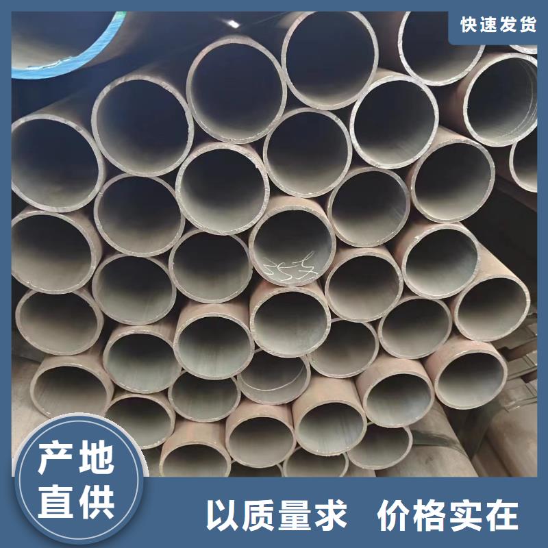 42crmo无缝钢管适用范围广