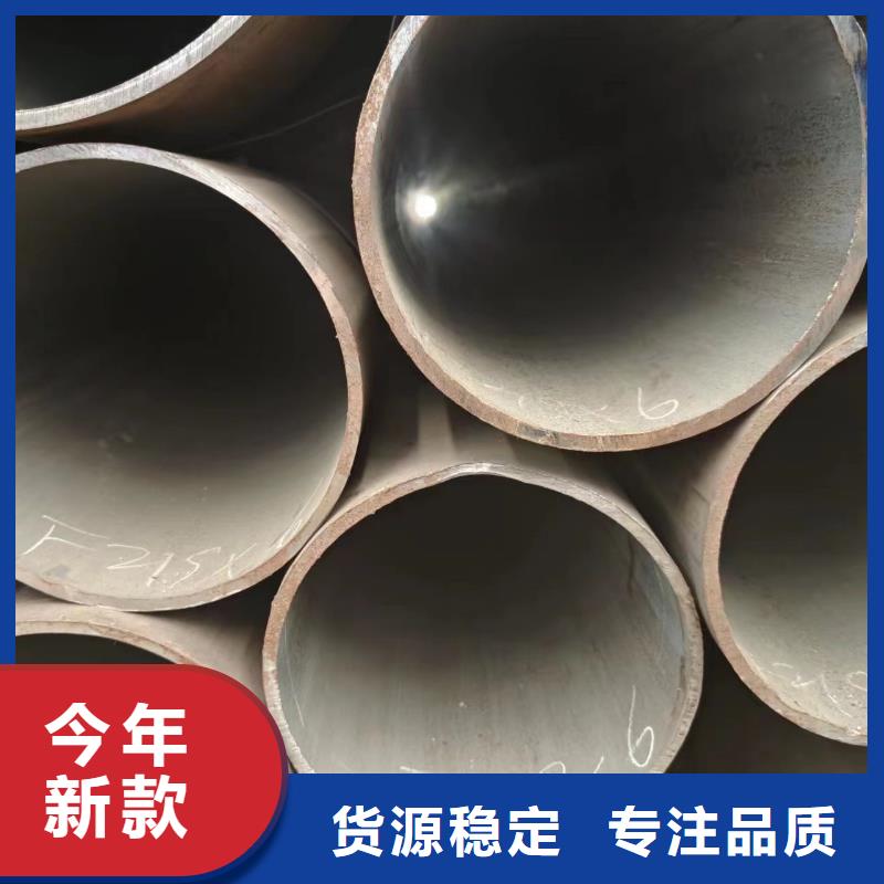 16mn无缝管厂家发货快