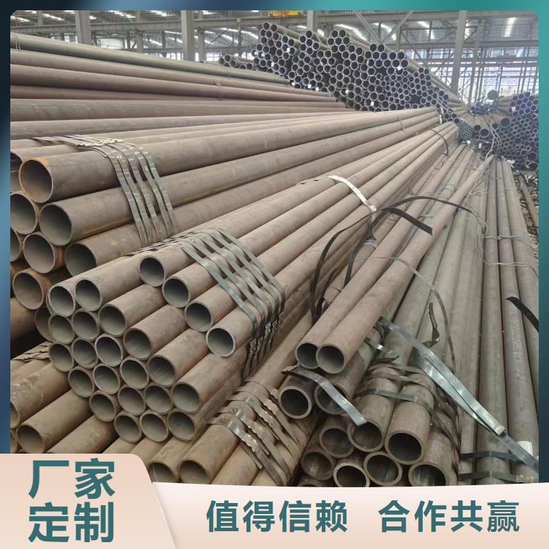 生产42crmo无缝钢管质量可靠的厂家