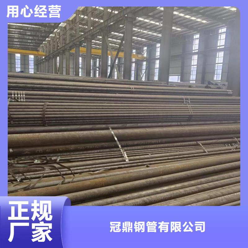 16mn无缝管厂家发货快