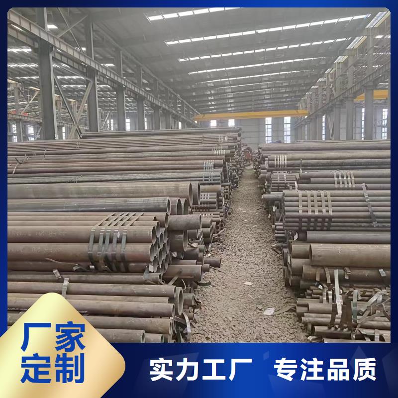 16Mn无缝钢管自产自销