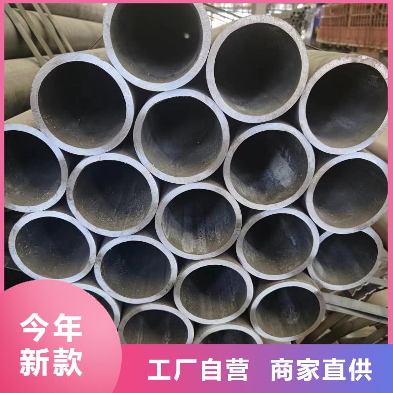 无缝管 【方矩管】现货-冠鼎钢管(德阳市分公司)-二八商务