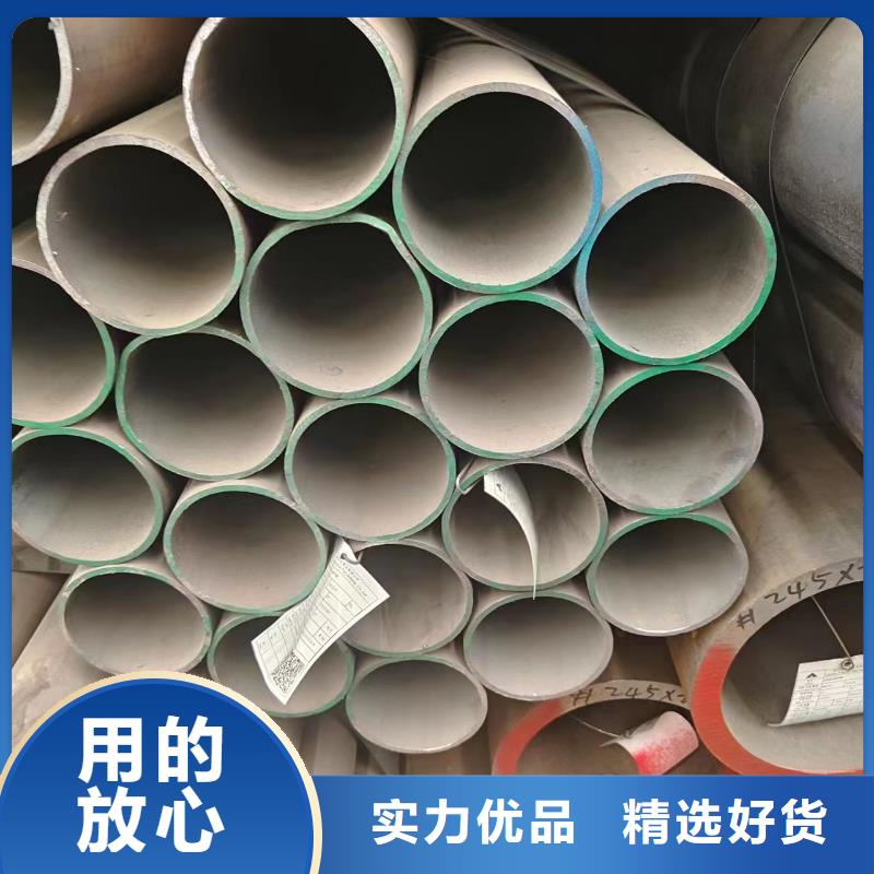 42crmo无缝钢管适用范围广