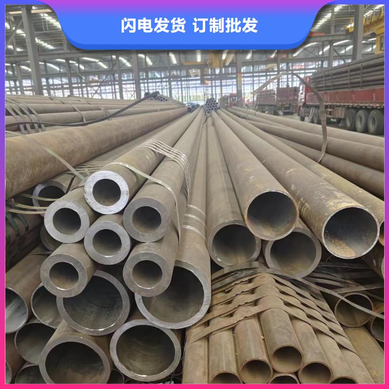 42crmo无缝钢管适用范围广