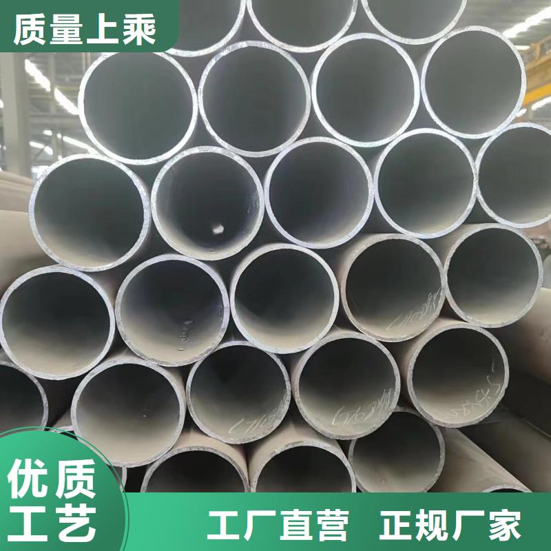 16mn无缝管厂家发货快