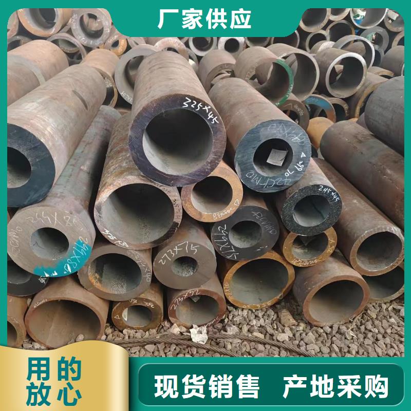 45#无缝管规格全可满足不同需求