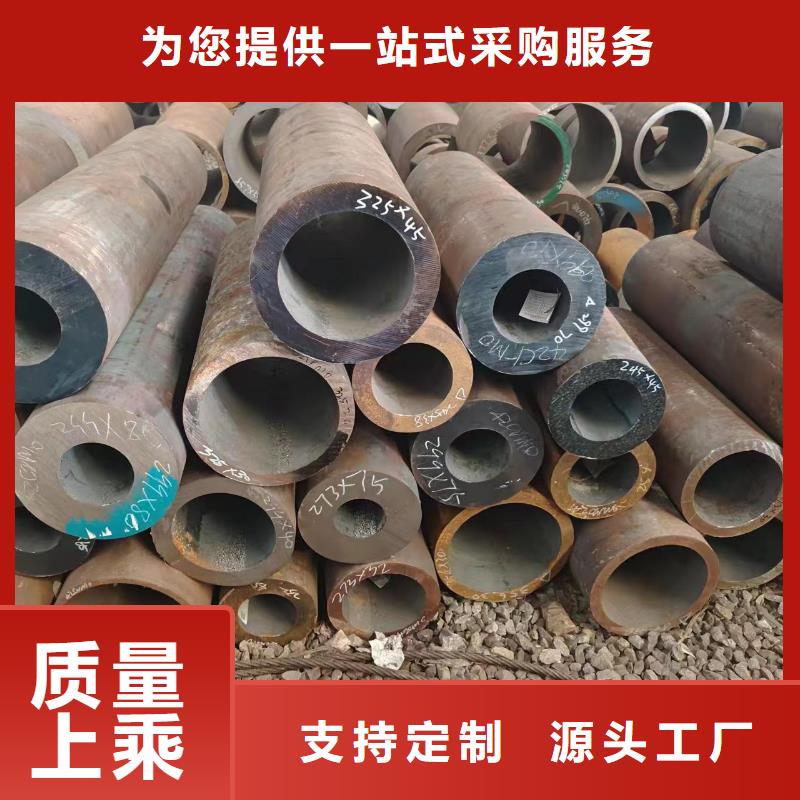 生产42crmo无缝钢管质量可靠的厂家