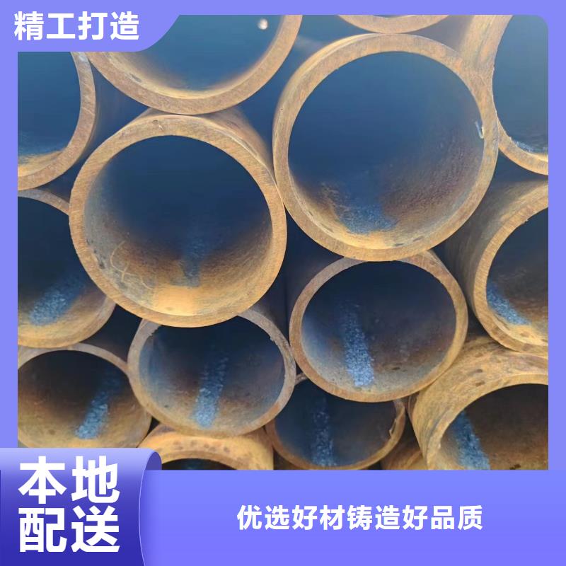 生产42crmo无缝钢管质量可靠的厂家