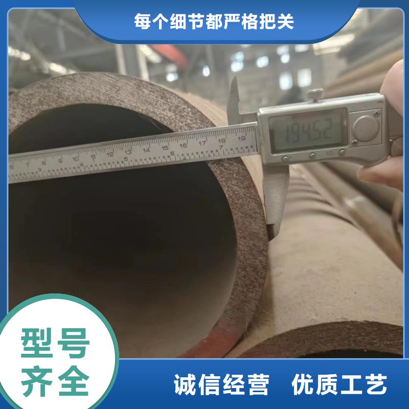 无缝管【20*40钢管】厂家实力雄厚由冠鼎为您
