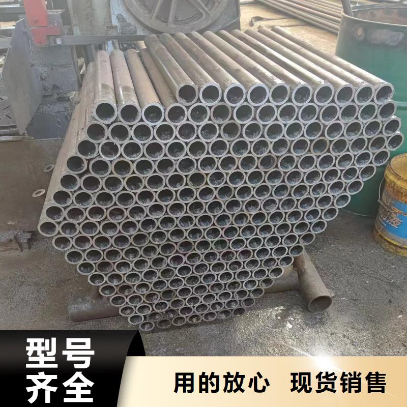 42crmo无缝钢管适用范围广