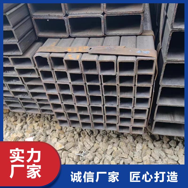 实力雄厚的q235方管厂家