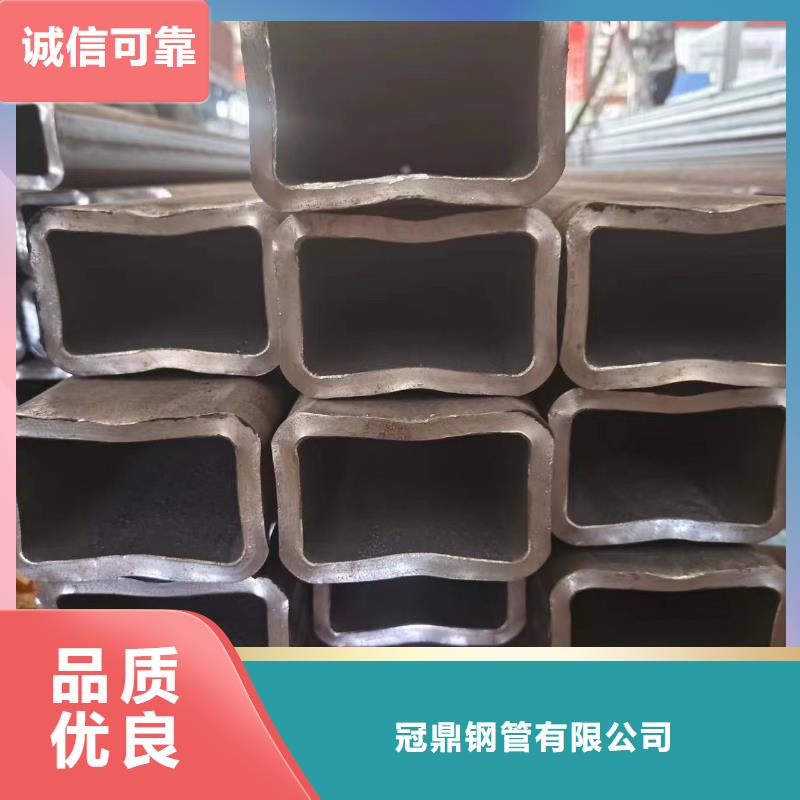 #方矩管#可定制