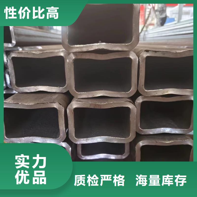 价格合理的无缝方矩管销售厂家