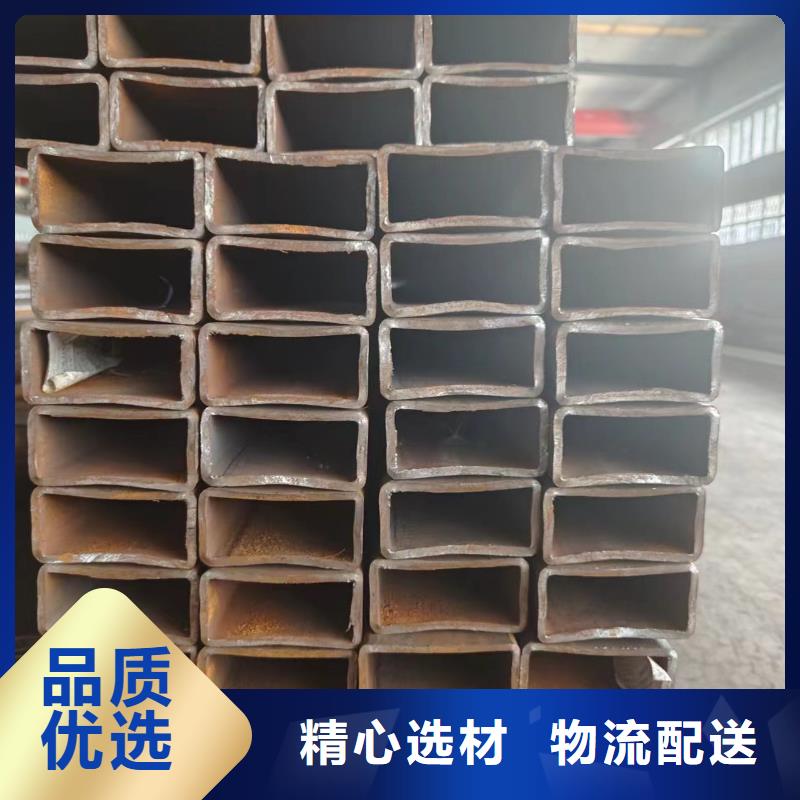 方矩管、方矩管生产厂家_大量现货