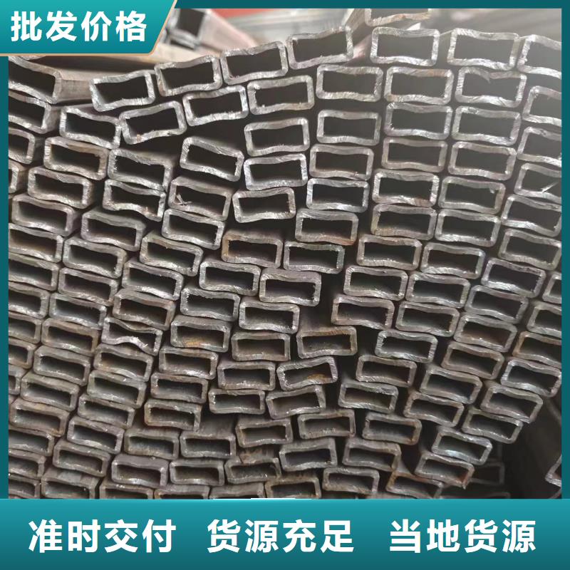 方管生产厂家价格优惠