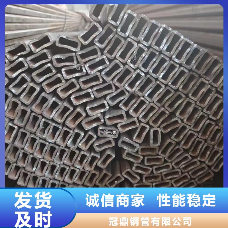 价格合理的无缝方矩管销售厂家