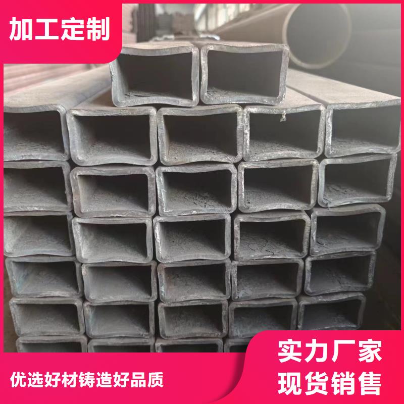 品牌专营 方管【12cr1mov精密钢管】厂家十分靠谱-【冠鼎】,用心服务