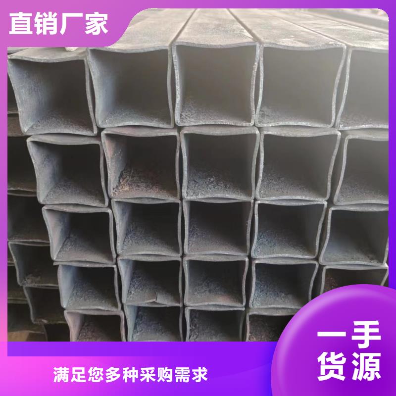 【方管】-精密管质量优选供应采购