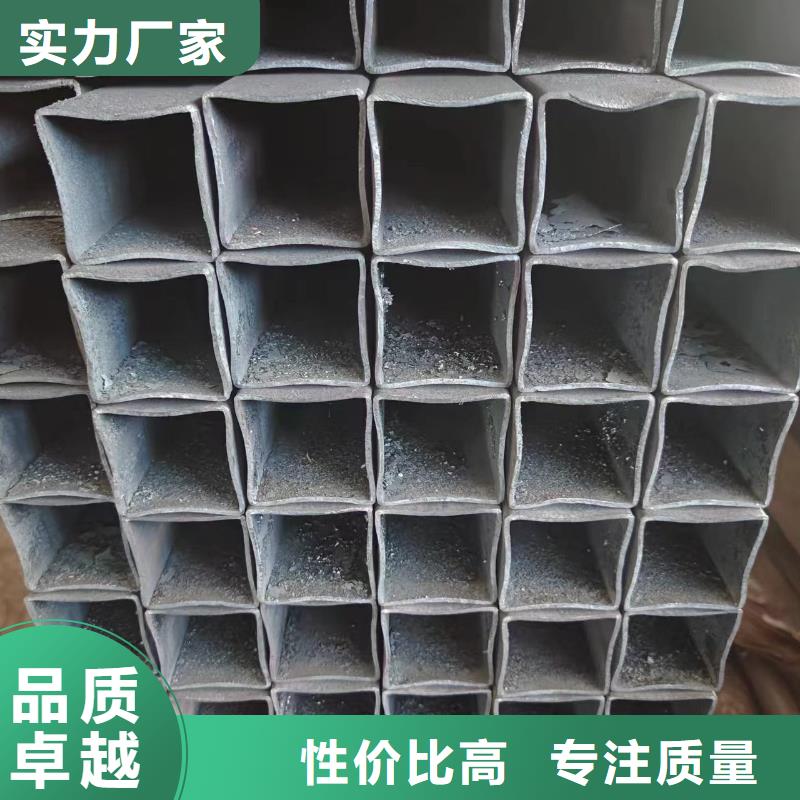【方管】-精密管质量优选供应采购