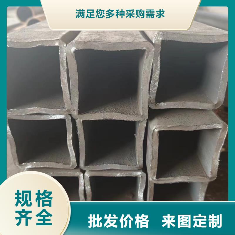 方管生产厂家价格优惠
