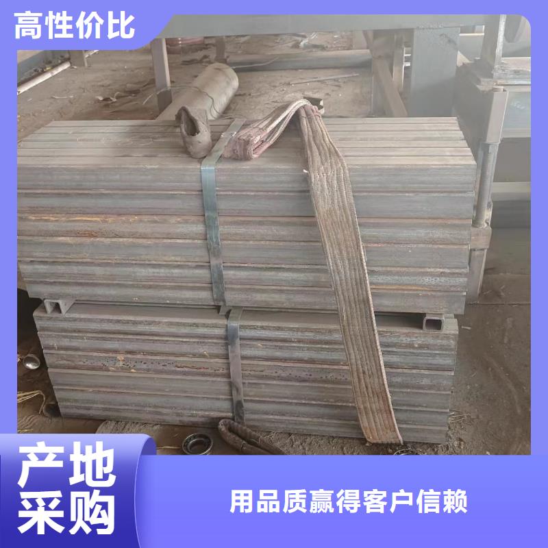 信誉好的方矩管厂家_质量保证