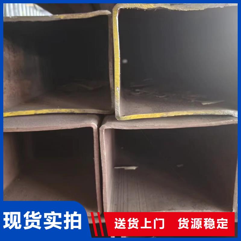 【方管】-精密管质量优选供应采购