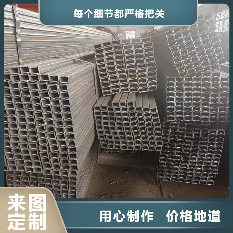 方管生产厂家价格优惠