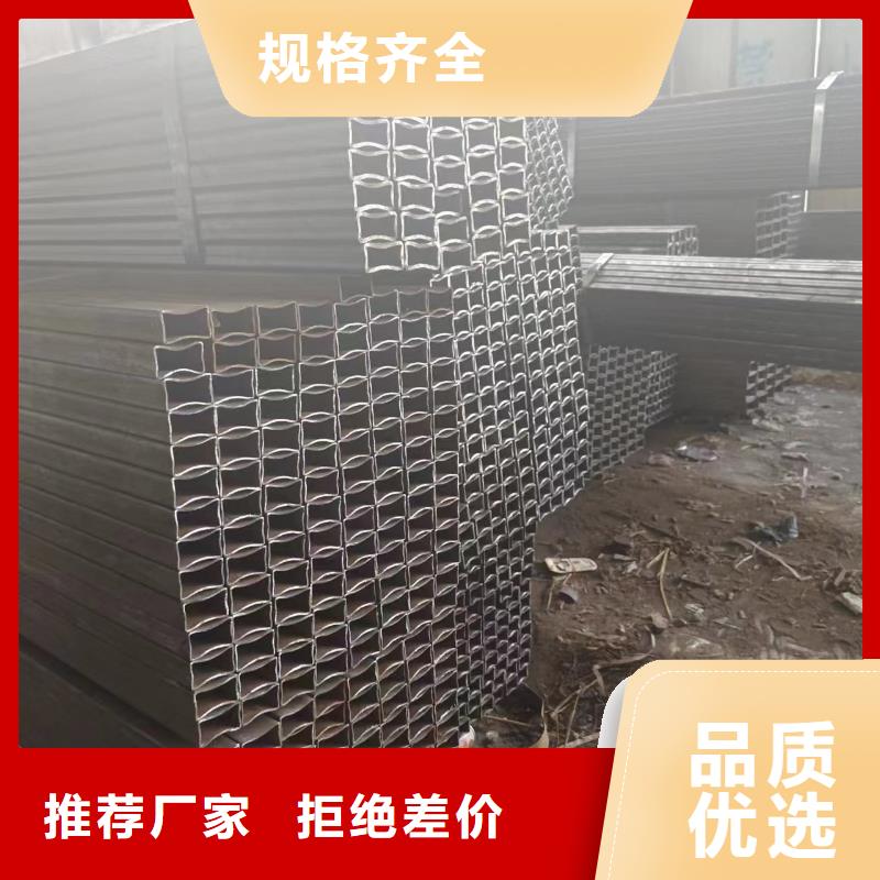 矩形管、矩形管厂家直销-库存充足