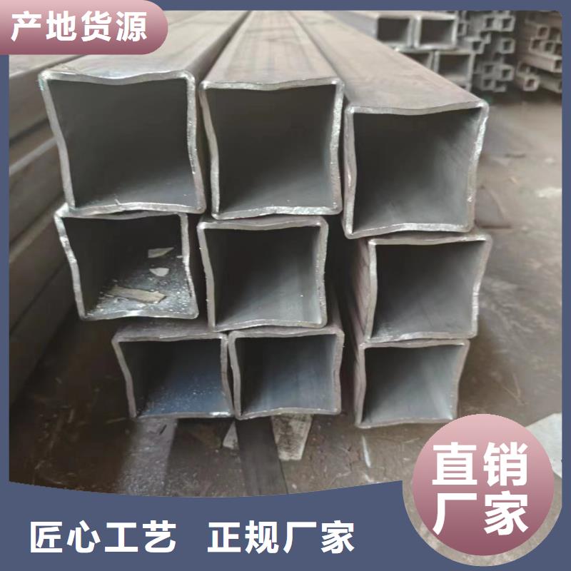 【方管】-精密管质量优选供应采购