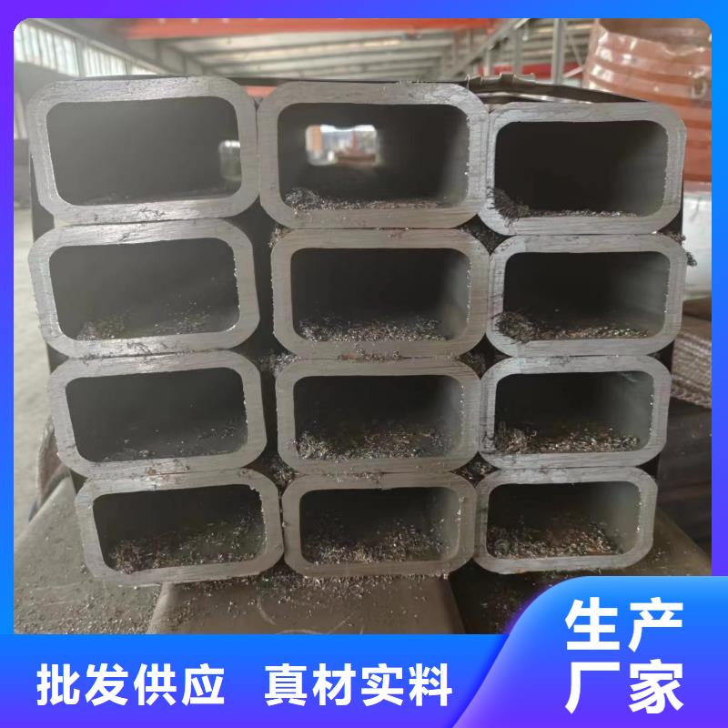 【方管】-精密管质量优选供应采购