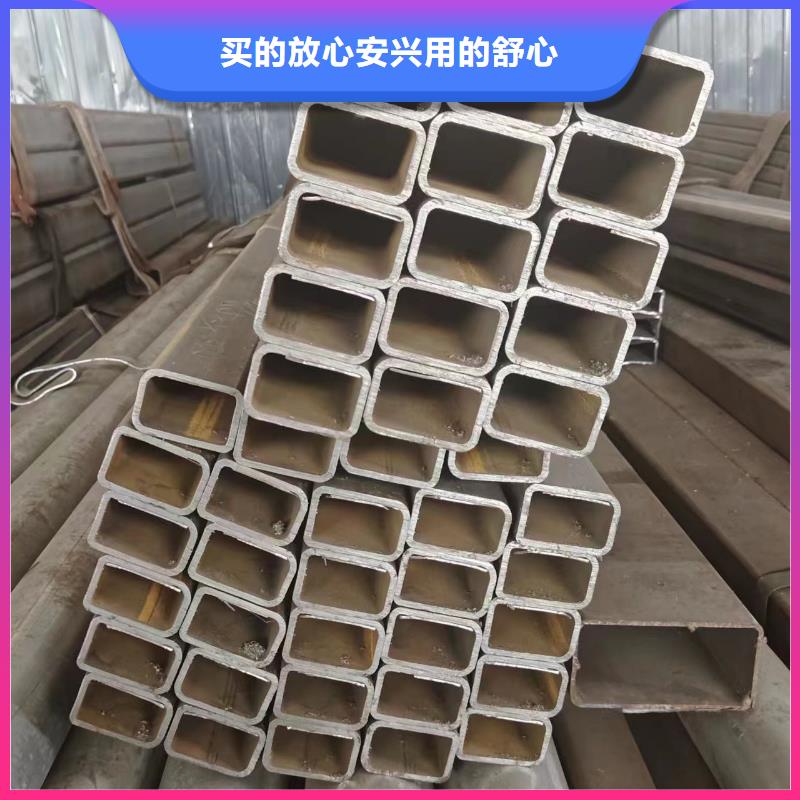 生产q345方矩管的生产厂家