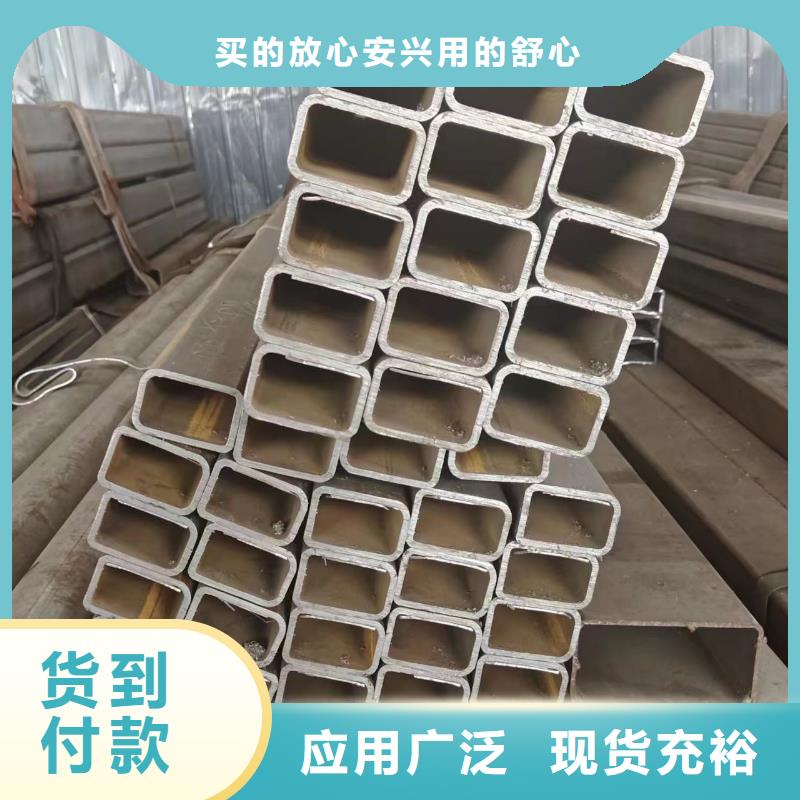 【方管】-精密管质量优选供应采购