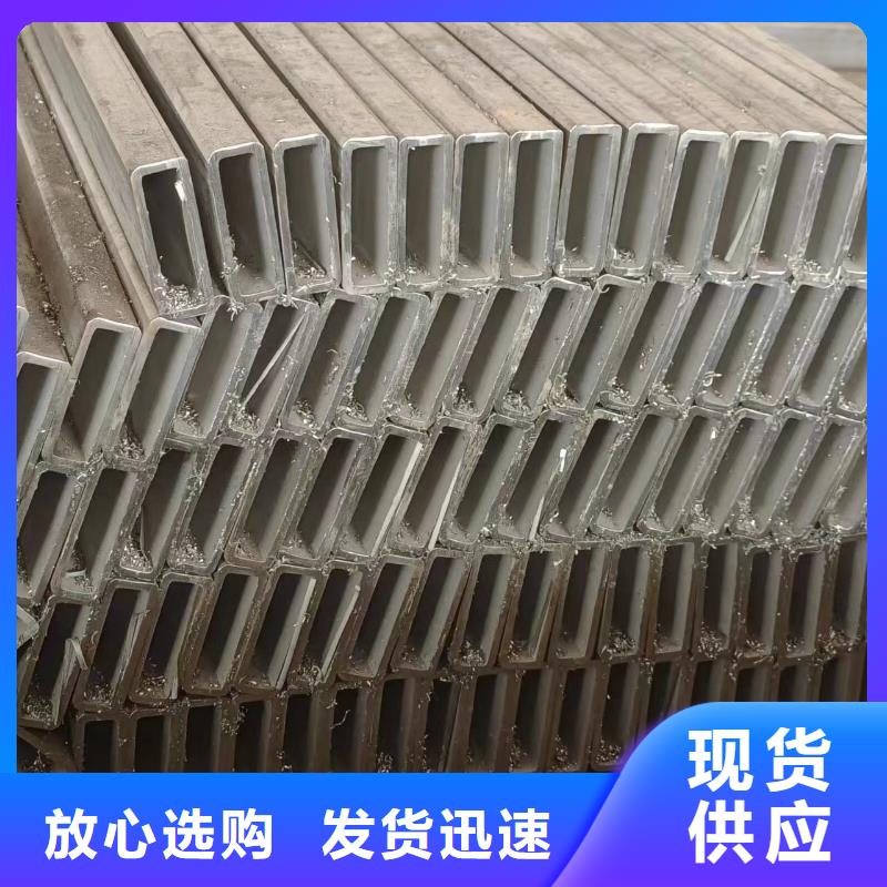 方矩管、方矩管生产厂家_大量现货