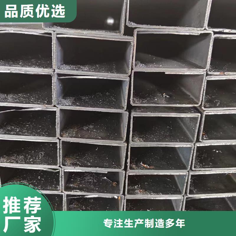 信誉好的方矩管厂家_质量保证